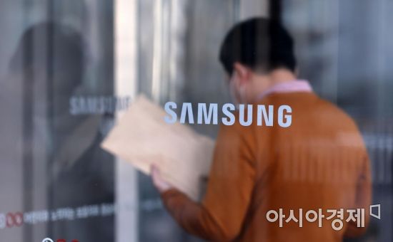 지난 1월31일 서울 서초구 삼성 서초사옥 모습. 사진=김현민 기자 kimhyun81@