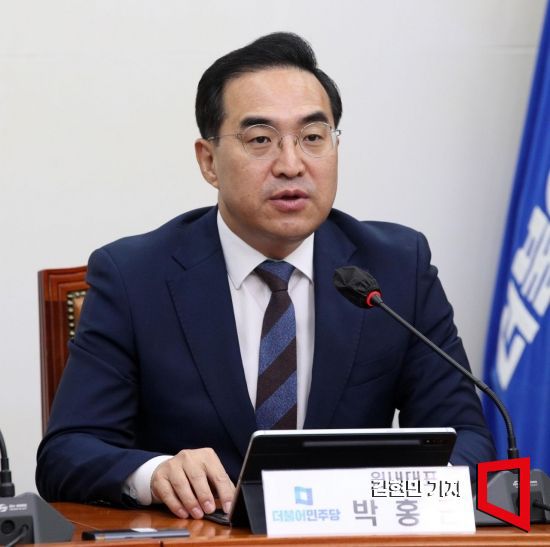 박홍근 더불어민주당 원내대표가 19일 국회에서 열린 최고위원회의에서 발언하고 있다. 사진=김현민 기자 kimhyun81@