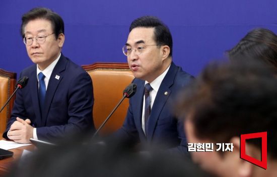 박홍근 더불어민주당 원내대표가 26일 국회에서 열린 최고위원회의에서 발언하고 있다. 사진=김현민 기자 kimhyun81@