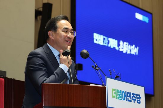 [이미지출처=연합뉴스]