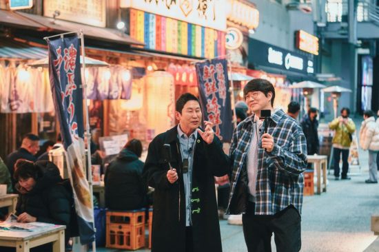 '성+인물' 스틸[사진제공=넷플릭스]