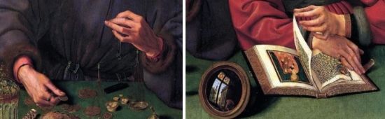 캉탱 마시스, '환전상과 그의 아내(1514)' 부분