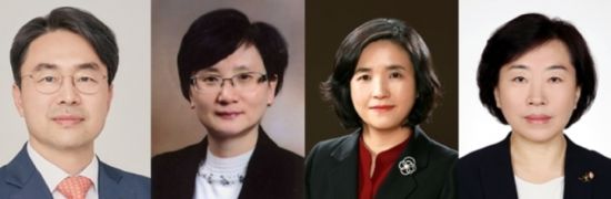 왼쪽부터 권영준 서울대 법전원 교수, 박순영 서울고법 판사, 신숙희 양형위원회 상임위원, 정계선 서울남부지법 부장판사(사법연수원 기수 및 가나다 순)[사진제공=대법원]