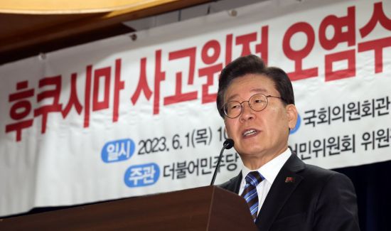 [이미지출처=연합뉴스]