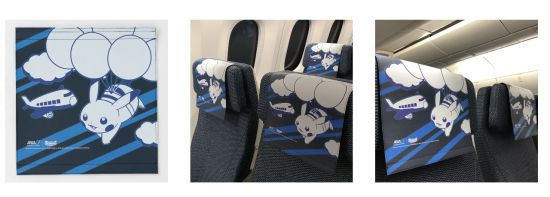 ANA '피카츄 제트' 기내 내부. 좌석 시트도 피카츄 디자인으로 맞췄다.(사진출처=ANA 홈페이지)