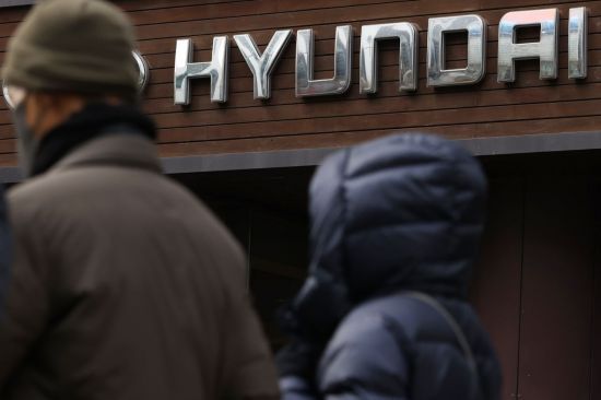 서울의 한 현대자동차 대리점 앞 [이미지출처=연합뉴스]