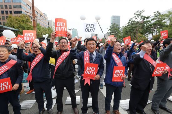 [이미지출처=연합뉴스]