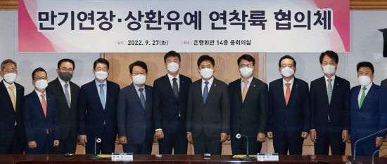 [이미지출처=연합뉴스]