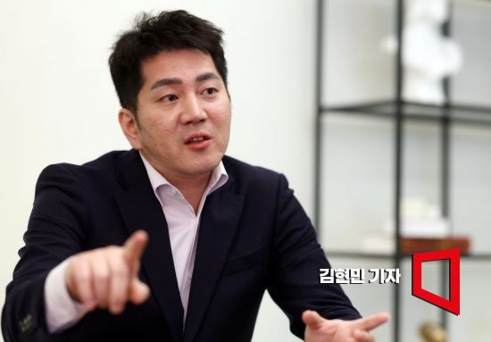 김가람 국민의힘 최고위원. 사진=김현민 기자 kimhyun81@