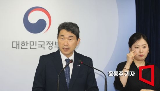 이주호 교육부 장관이 21일 서울 종로구 정부서울청사에서 공교육 경쟁력 제고방안 브리핑을 하고 있다. 사진=윤동주 기자 doso7@