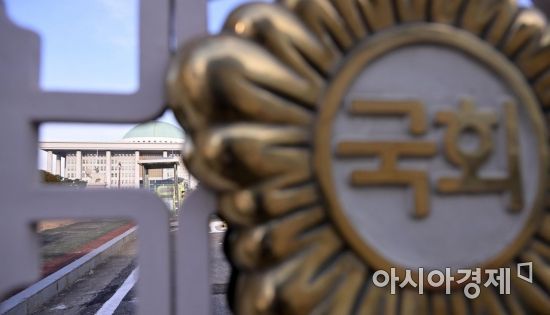국회의사당의 모습/윤동주 기자 doso7@