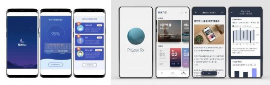 식품의약품안전처가 디지털 치료기기(DTx)로 승인한 에임메드의 '솜즈'와 웰트의 '필로우Rx'(왼쪽부터) [사진제공=각 사]