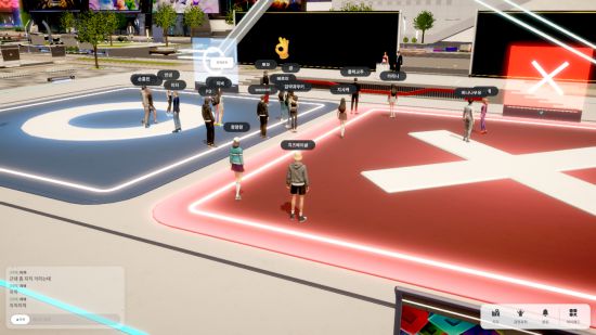 컴투버스 '플레이존' 모습.