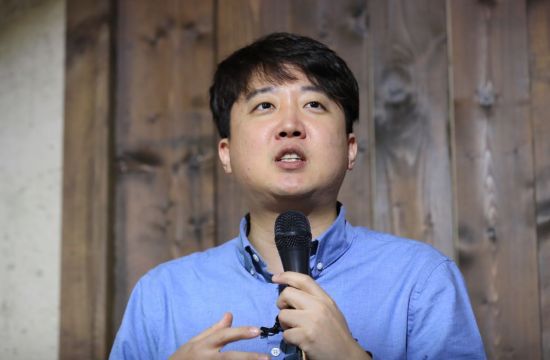 이준석 전 국민의힘 의원. [이미지출처=연합뉴스]