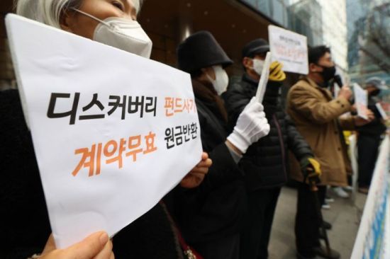 [이미지 출처=연합뉴스]