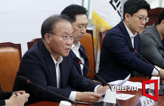 윤재옥 국민의힘 원내대표가 24일 국회에서 열린 최고위원회의에서 발언하고 있다. 사진=김현민 기자 kimhyun81@