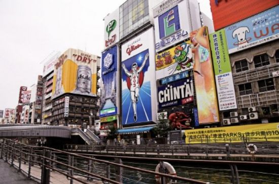 일본 오사카 도톤보리 전경.