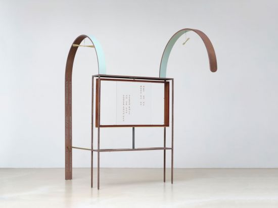 정井 버들 #22-01, 2020-2022, 가변 크기 사진 김상태 [사진제공 = 리움미술관]