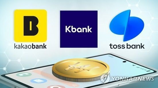 [이미지출처=연합뉴스]