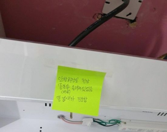 사진 출처=연합뉴스