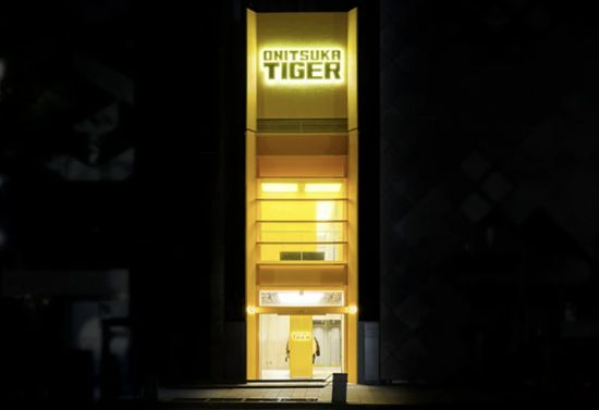 아식스 오니츠카 타이거 도쿄 긴자점의 모습.(사진출처=오니츠카 타이거 홈페이지)