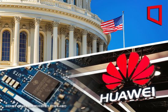 미국 상무부가 17일(현지시간) 저사양 AI 수출 금지 등 반도체 추가 규제를 발표했다.