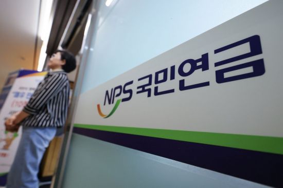 [이미지출처=연합뉴스]