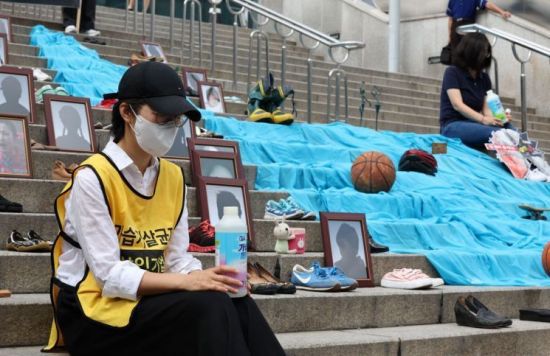 '가습기 살균제' 유가족의 모습. [사진=연합뉴스]