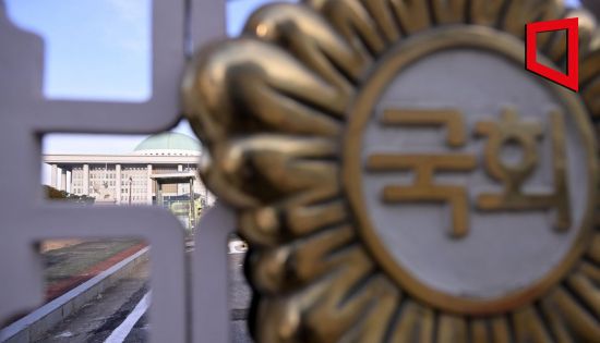 국회의사당의 모습./윤동주 기자 doso7@