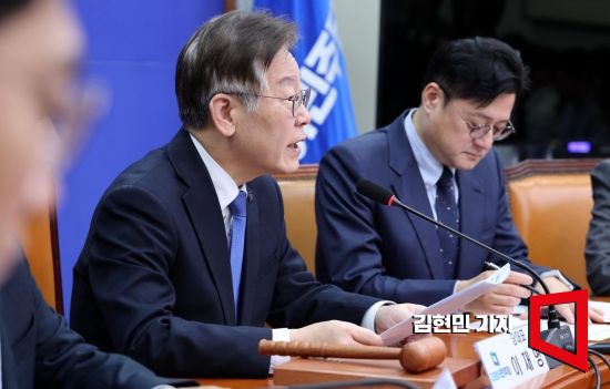 이재명 더불어민주당 대표가 1일 국회에서 열린 최고위원회의에서 발언하고 있다. 사진=김현민 기자 kimhyun81@