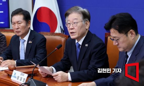 이재명 더불어민주당 대표가 1일 국회에서 열린 최고위원회의에서 발언하고 있다. 사진=김현민 기자 kimhyun81@