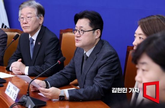 홍익표 더불어민주당 원내대표가 10일 국회에서 열린 최고위원회의에서 발언하고 있다. 사진=김현민 기자 kimhyun81@