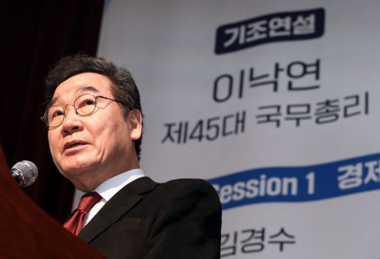 [이미지출처=연합뉴스]