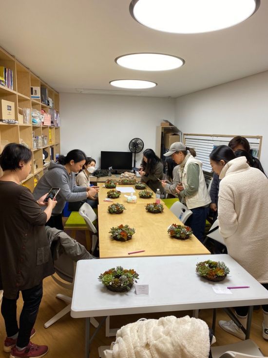 양천공원 화환 제작 프로그램 현장