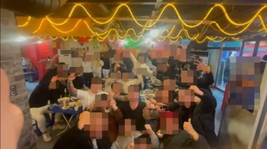 전국회 모임 모습. [이미지제공=충남경찰청]