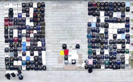 [이미지출처=연합뉴스]