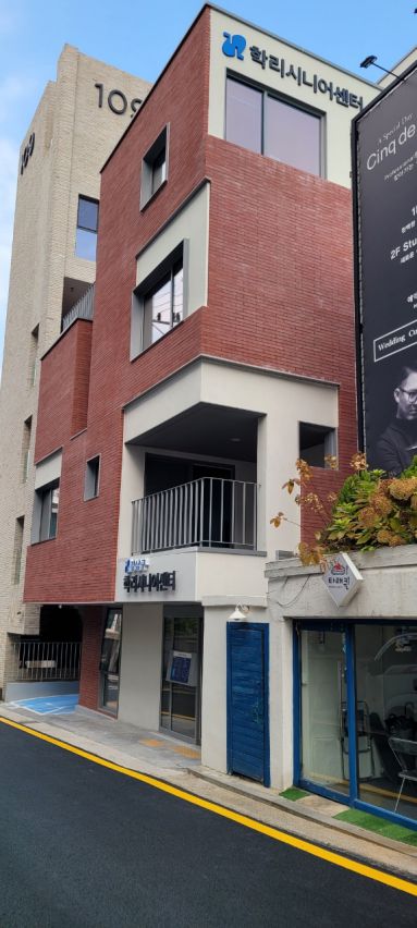 학리시니어센터 전경