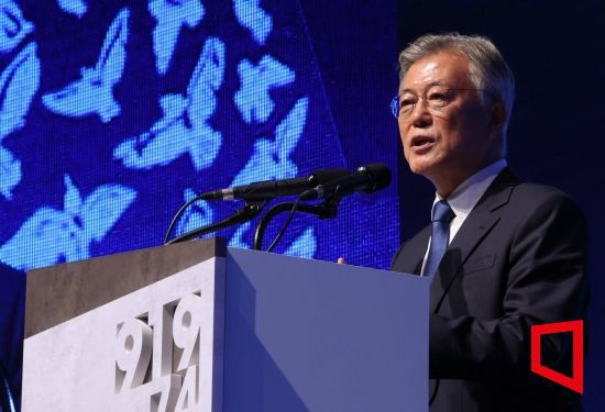 문재인 전 대통령이 9월19일 오후 서울 영등포구 63빌딩에서 열린 9·19 평양공동선언 5주년 기념식에서 인사말을 하고 있다. 사진=사진공동취재단
