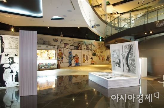 한국만화박물관 전시장