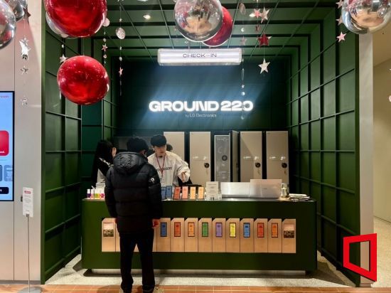 LG전자는 그라운드220을 통해 Z세대와의 소통을 강화하고 브랜드 가치를 넓히고자 한다. 그라운드220을 들어가기 위해선 체크인 존을 통해야 한다. [사진=한예주 기자]