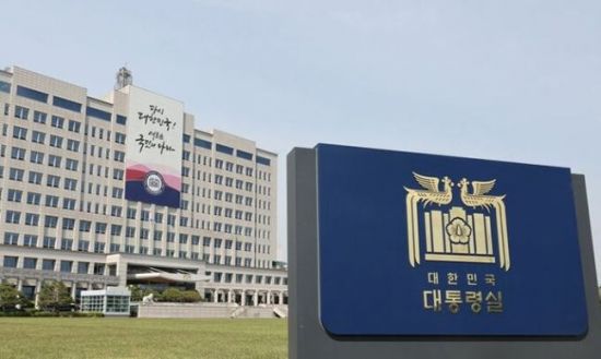 [이미지출처=연합뉴스]