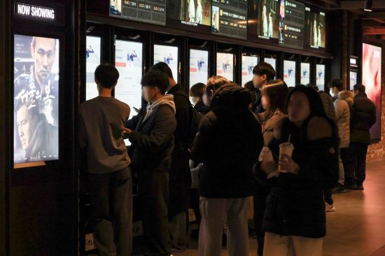서울 한 영화관 모습[사진출처=연합뉴스]