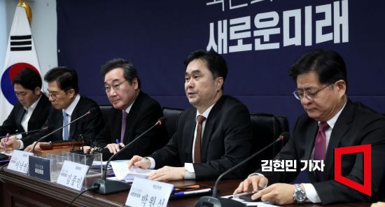 김종민 새로운미래 공동대표가 5일 서울 여의도 당사에서 열린 책임위원회의에서 발언하고 있다. 사진=김현민 기자 kimhyun81@