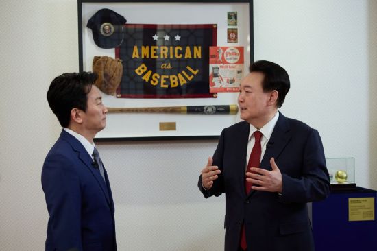 아시아경제