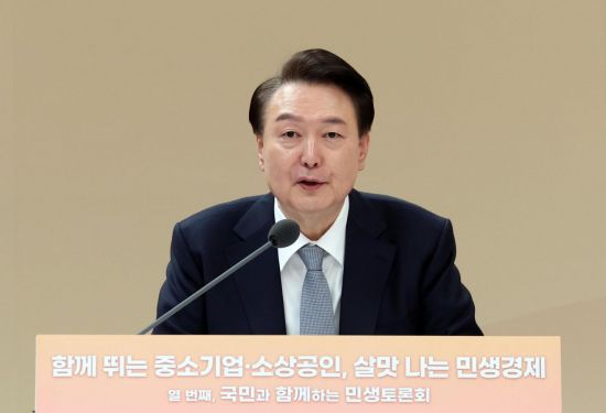 [이미지출처=연합뉴스]