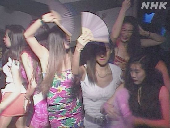쥴리아나 도쿄에서 춤을 추는 사람들.(사진출처=NHK)