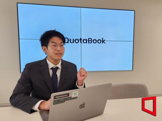 최동현 쿼타랩 대표가 서울 강남구 쿼타랩 사무실에서 인터뷰하고 있다. /사진=김대현 기자 kdh@