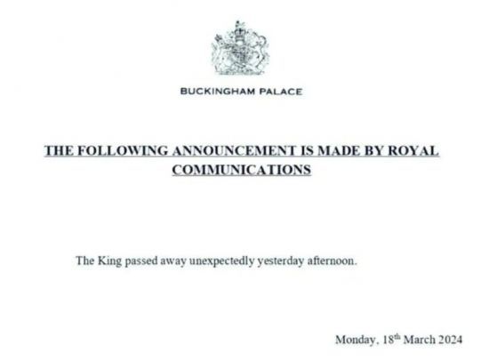 찰스 3세 영국 국왕의 사망을 알리는 조작된 문서. [이미지출처=SNS 캡처]