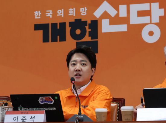 [이미지출처=연합뉴스]