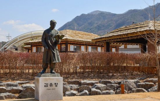 김유정 문학촌